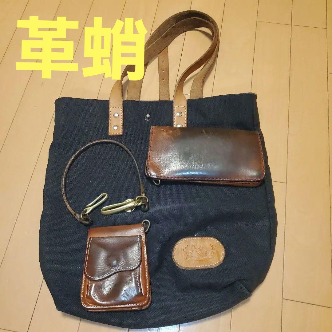 革蛸 4点セット