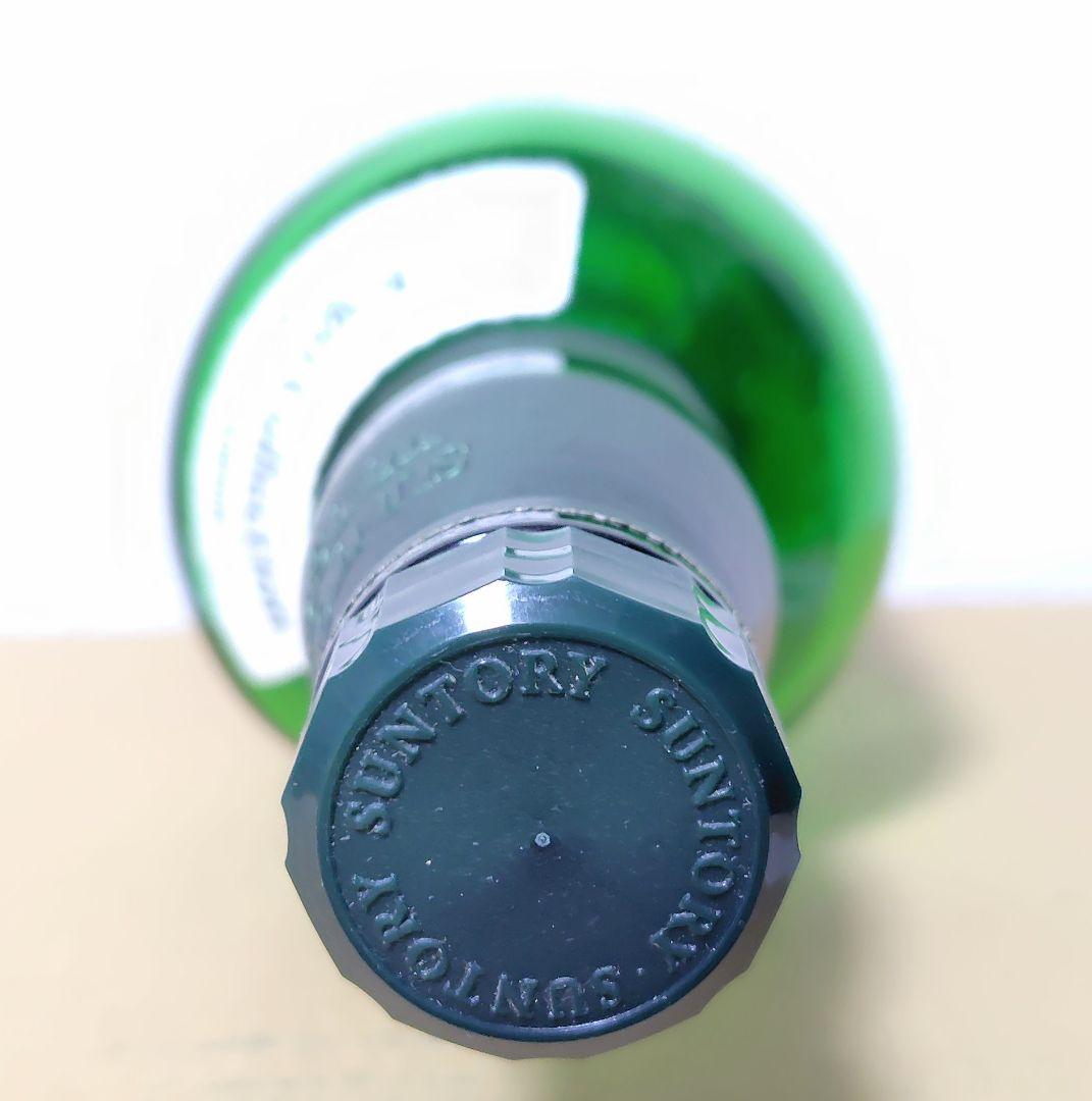 空瓶 空箱 SUNTORY 山崎 白州 ピーテッドモルト スパニッシュオーク