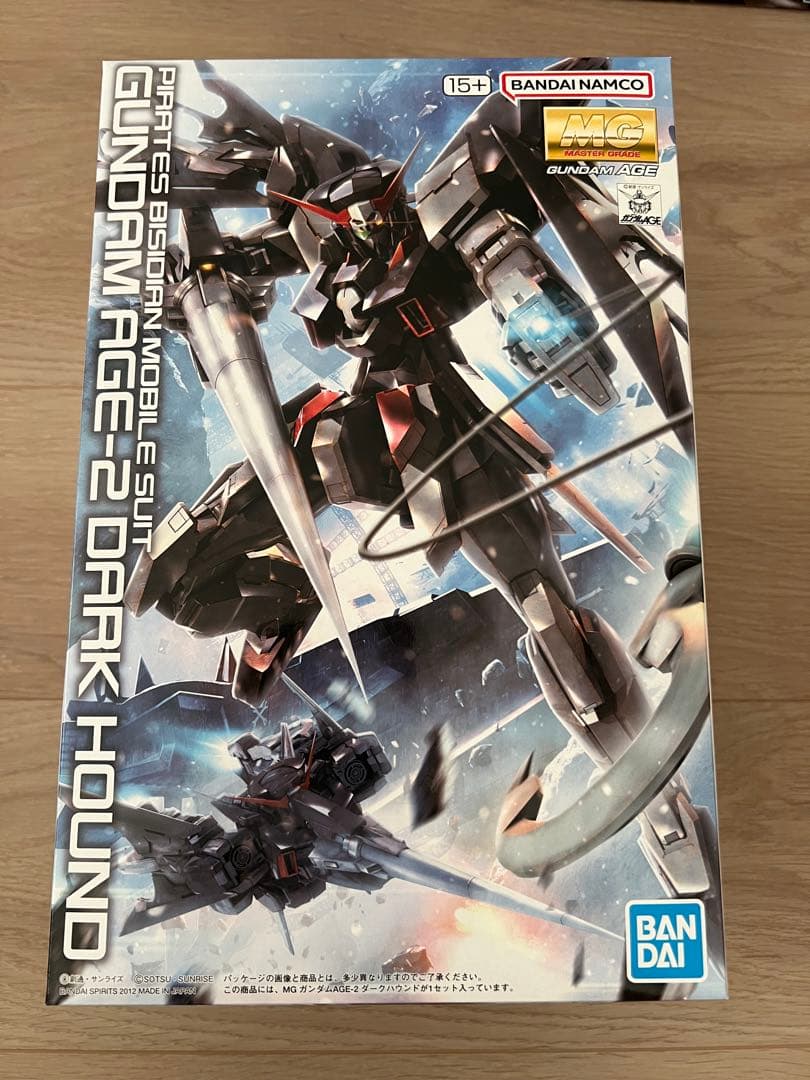 MG AGE1ノーマル、AGE2ノーマル、AGE2ダークハウンドセット