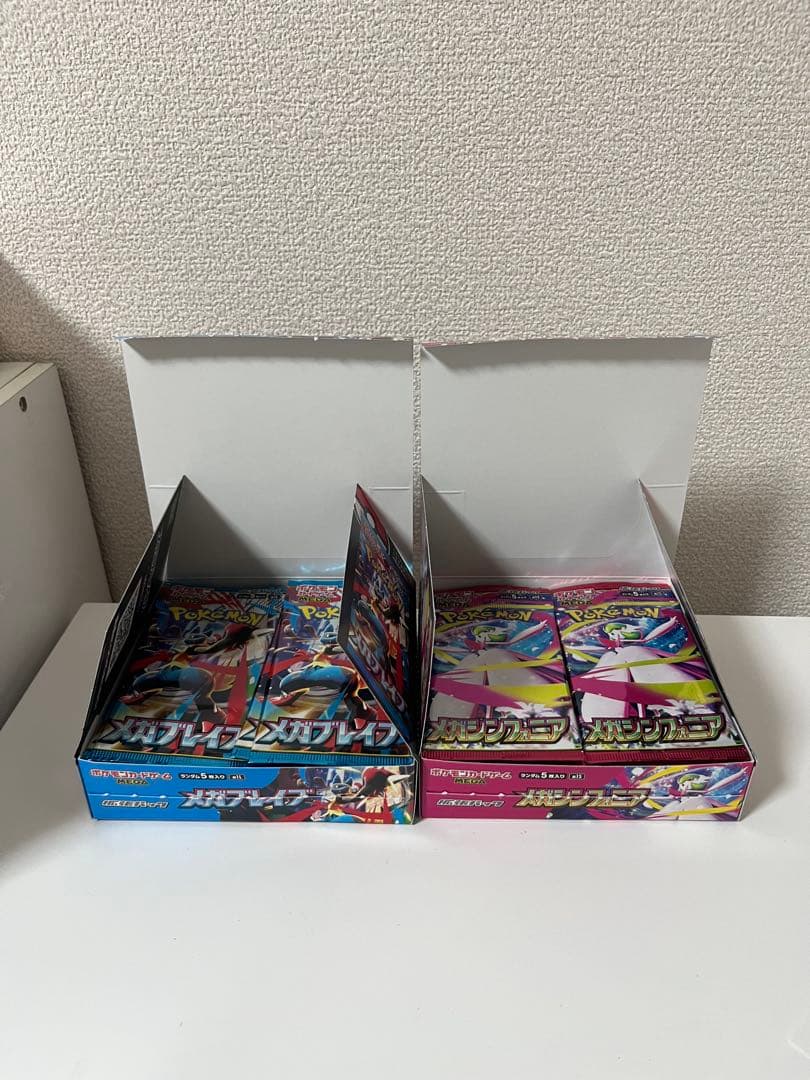 メガブレイブ　メガシンフォニア　シュリンク　ペリペリなし　合計90p