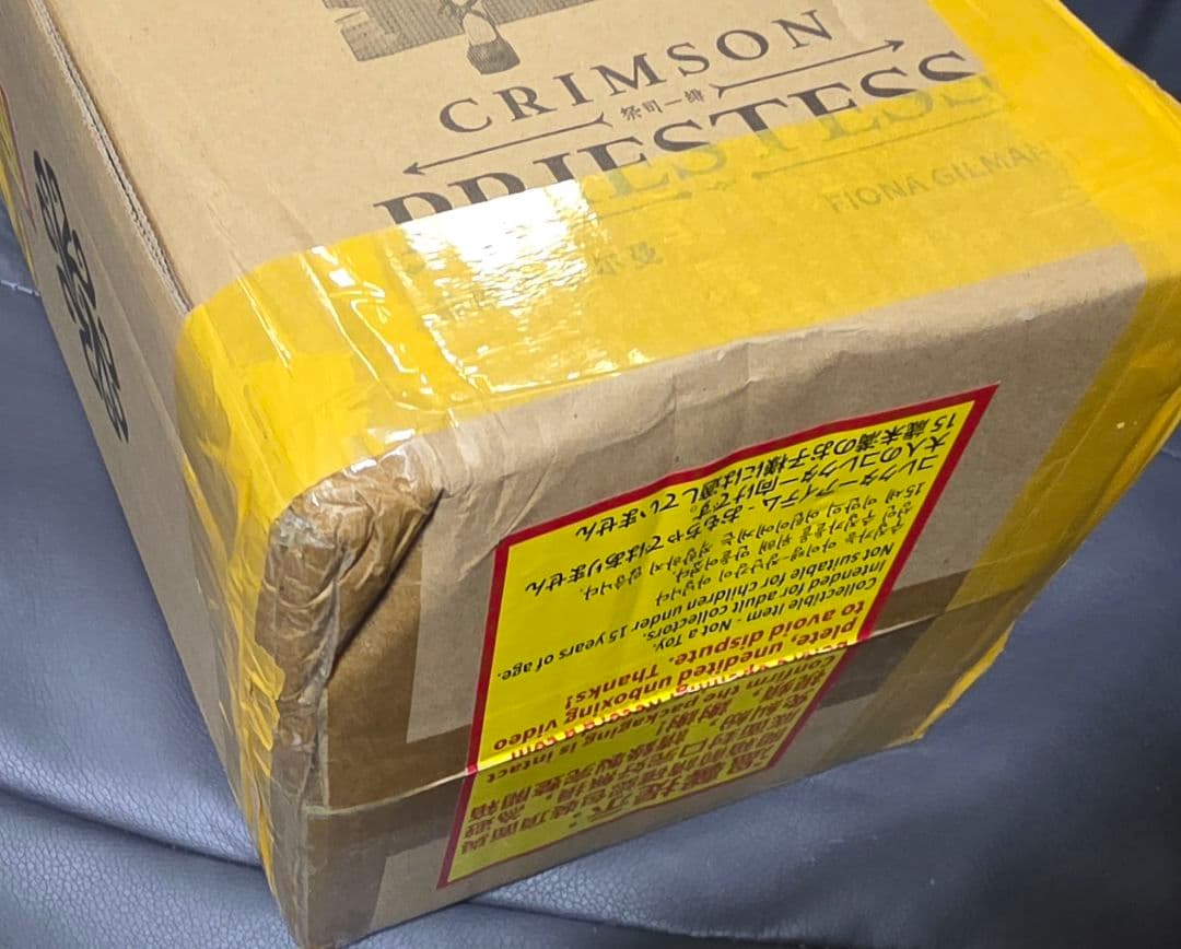 第五人格オフラインパック　祭司　スカーレット