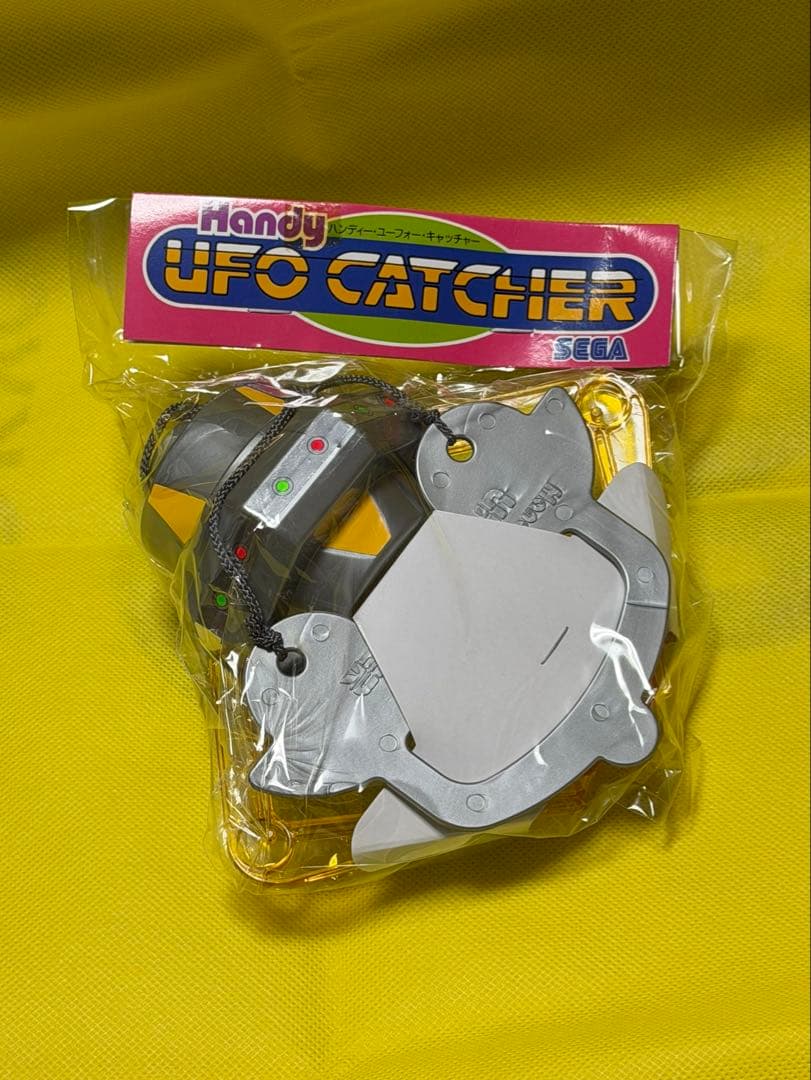 1993年製 セガ Handy UFO CATCHER 黄