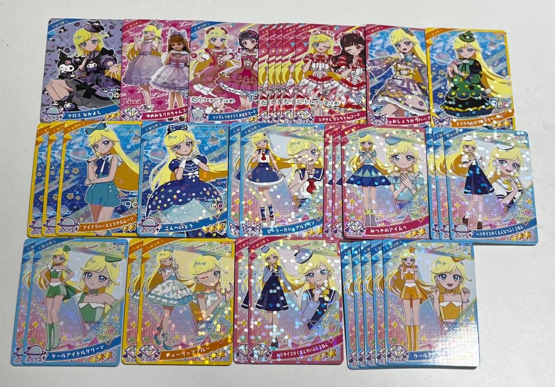 ひみつのアイプリ　カード各種【カード更新】