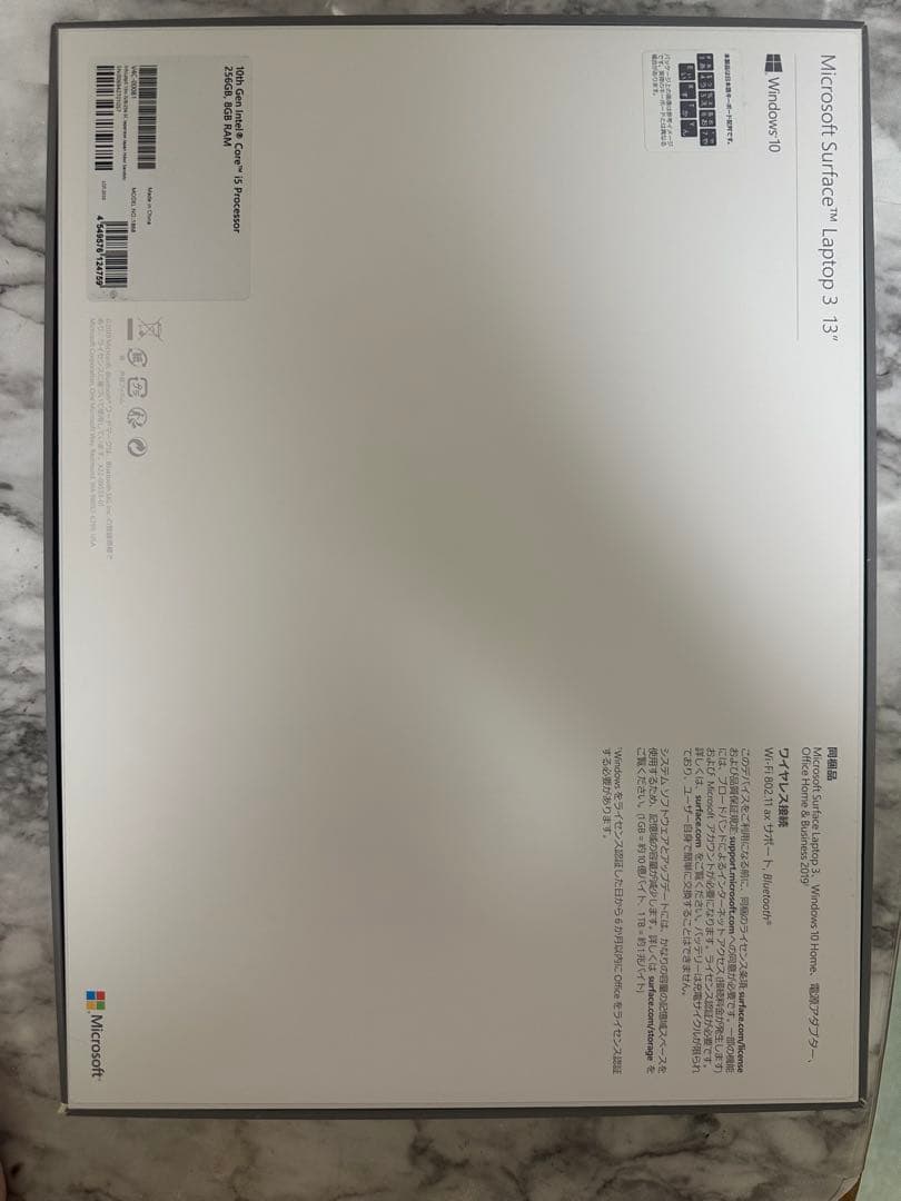 Microsoft Surface Laptop ローズゴールド 本体