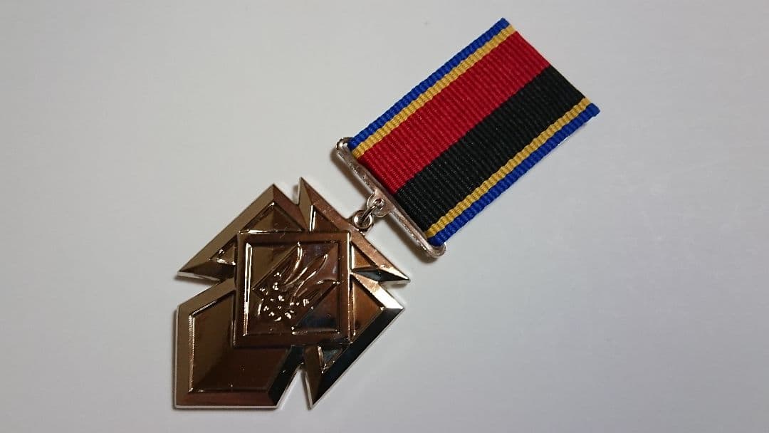 陸軍 名誉勲章メダル Ukraine