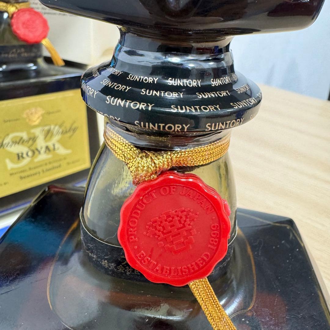 【未開封】サントリーウイスキー ローヤル 特別限定2本セット✨