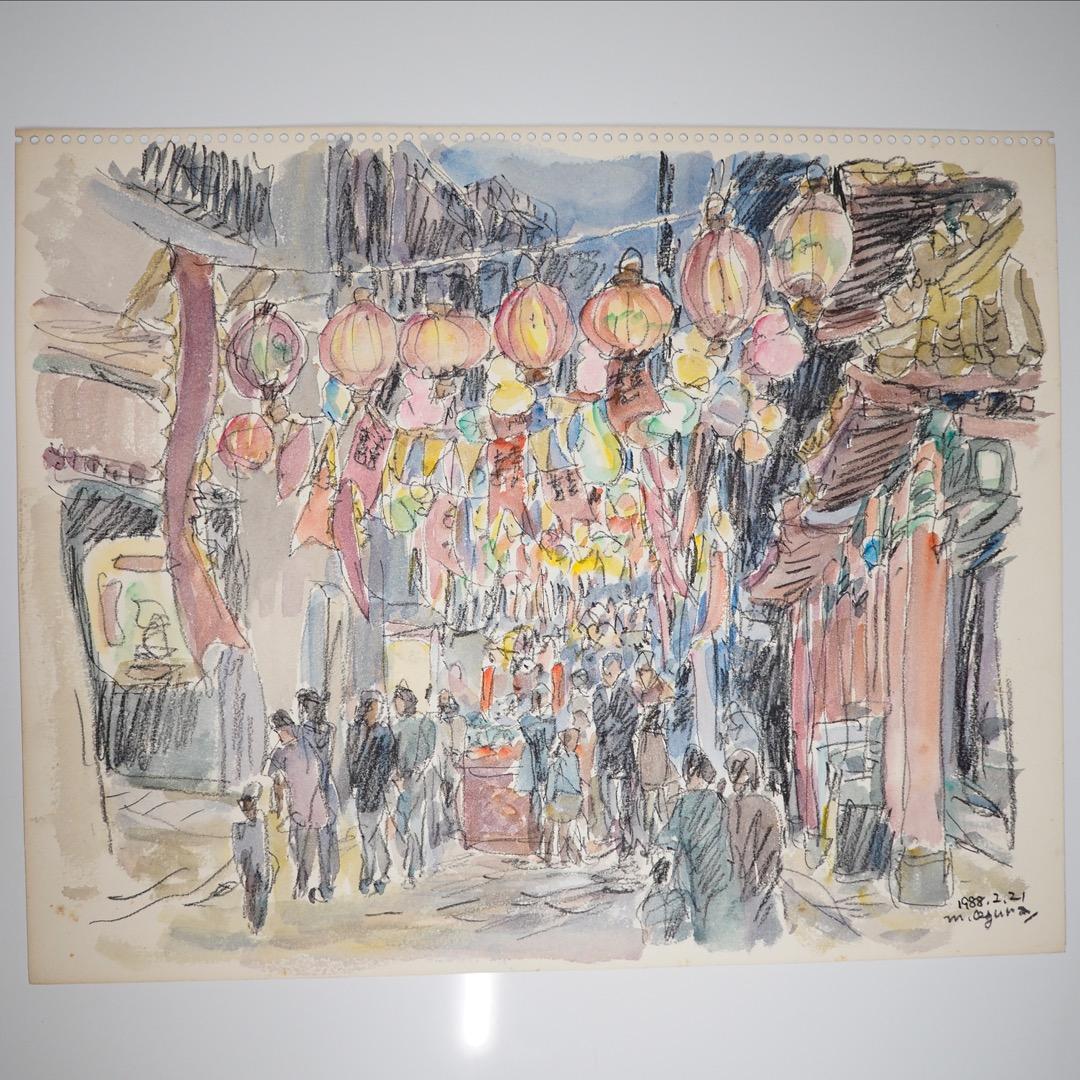 ☆【水彩画】小倉　基弘　長崎32景『長崎中華街の風景Ⅰ』No.010