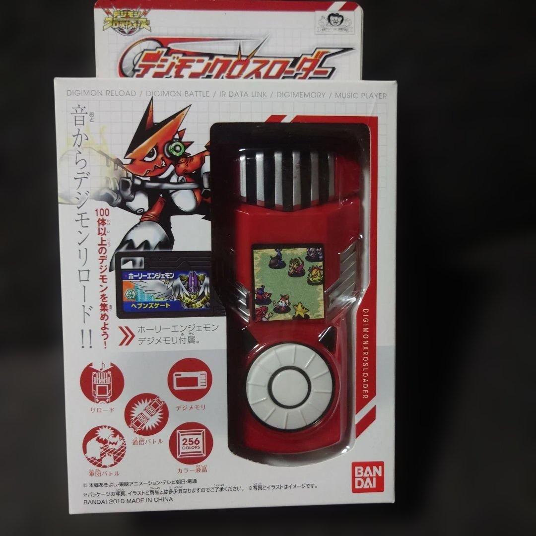 BANDAI デジモンクロスローダー クロスハートver