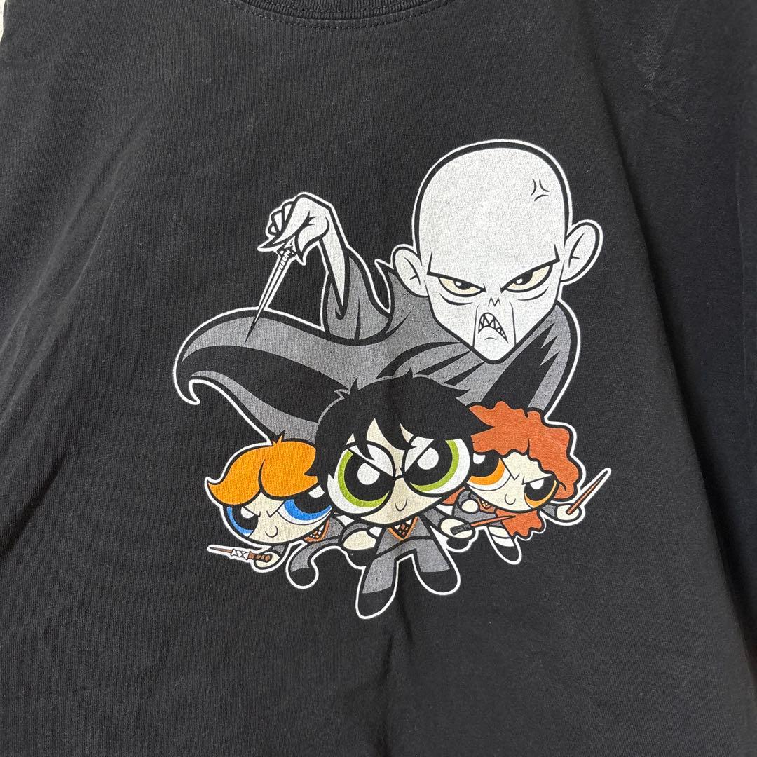 パワーパフガールズ　パロディ　ドラゴンボール　ハリーポッター　Tシャツ2枚セット