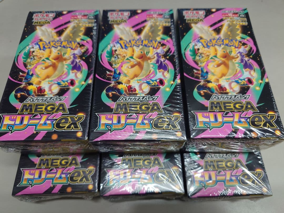 シュリンク付 ポケカ ハイクラスパックMEGAドリームex 6BOX