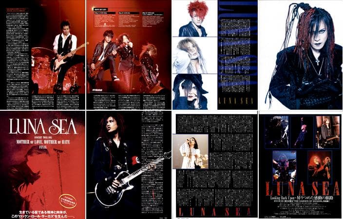 LUNA SEA ルナシー 雑誌 切り抜き 503P ★貴重！インディーズ～