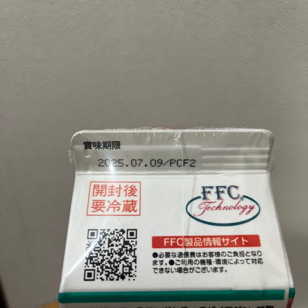 FFC パイロゲン 6個入り