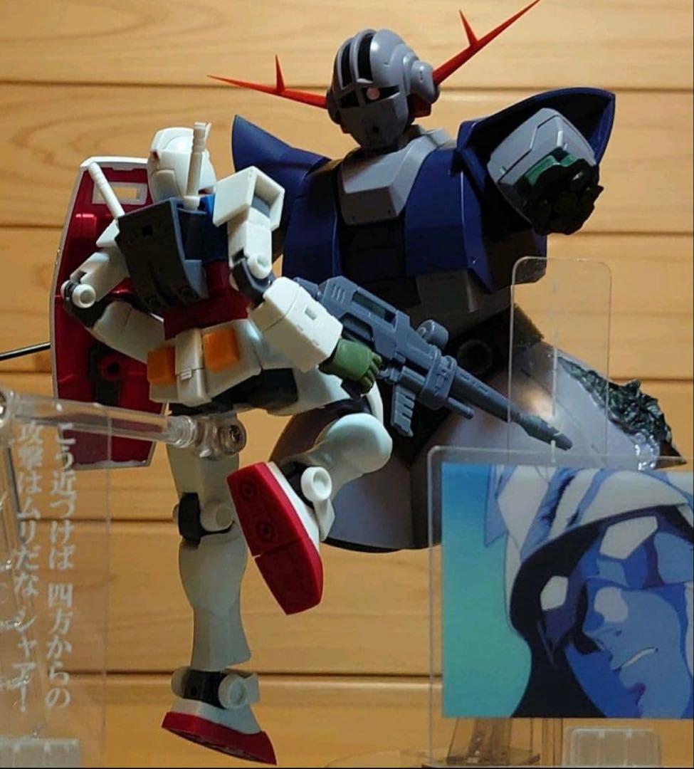 【激レア】最終決戦 ROBOT魂 ガンダム＆ジオング ver.ANIME セット