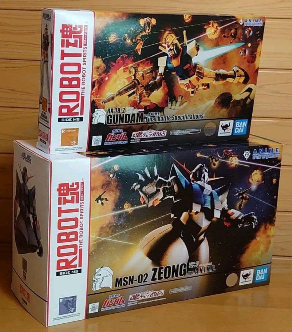 【激レア】最終決戦 ROBOT魂 ガンダム＆ジオング ver.ANIME セット