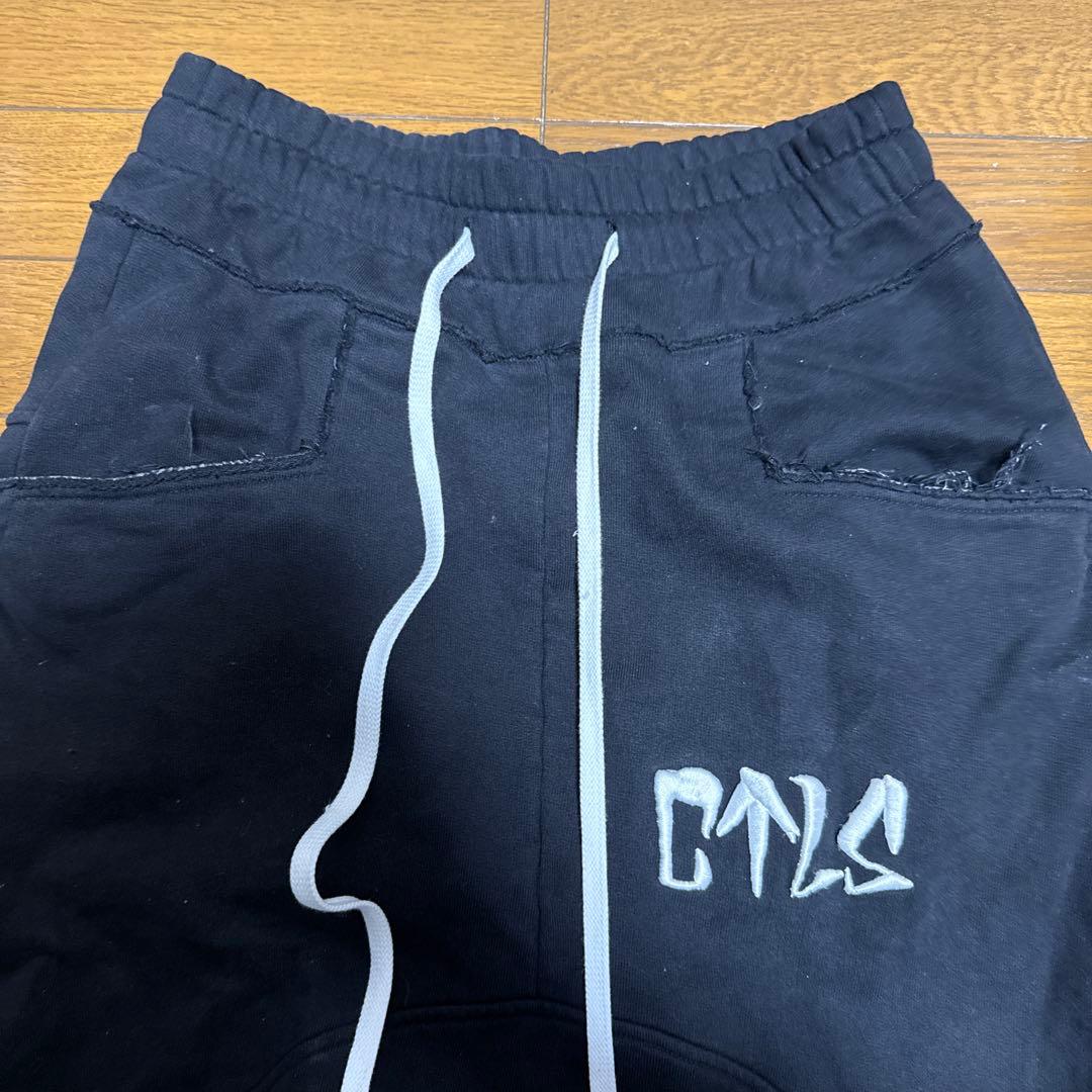 cvtvlist カタリスト サルエル パンツ サイズ1