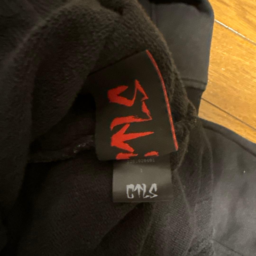 cvtvlist カタリスト サルエル パンツ サイズ1