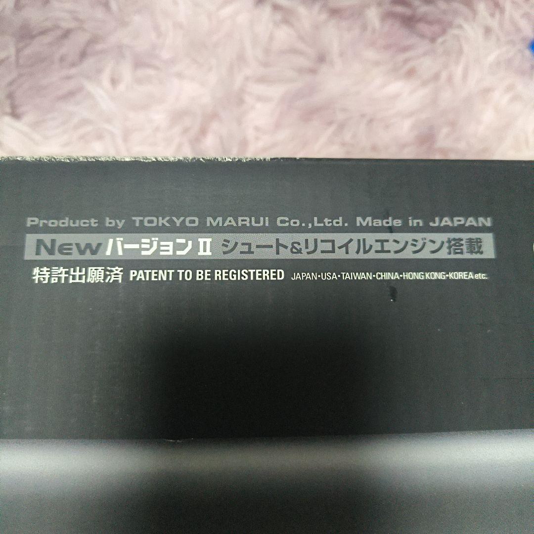 東京マルイ 次世代電動ガン SOPMOD M4 オマケ多数 即日発送