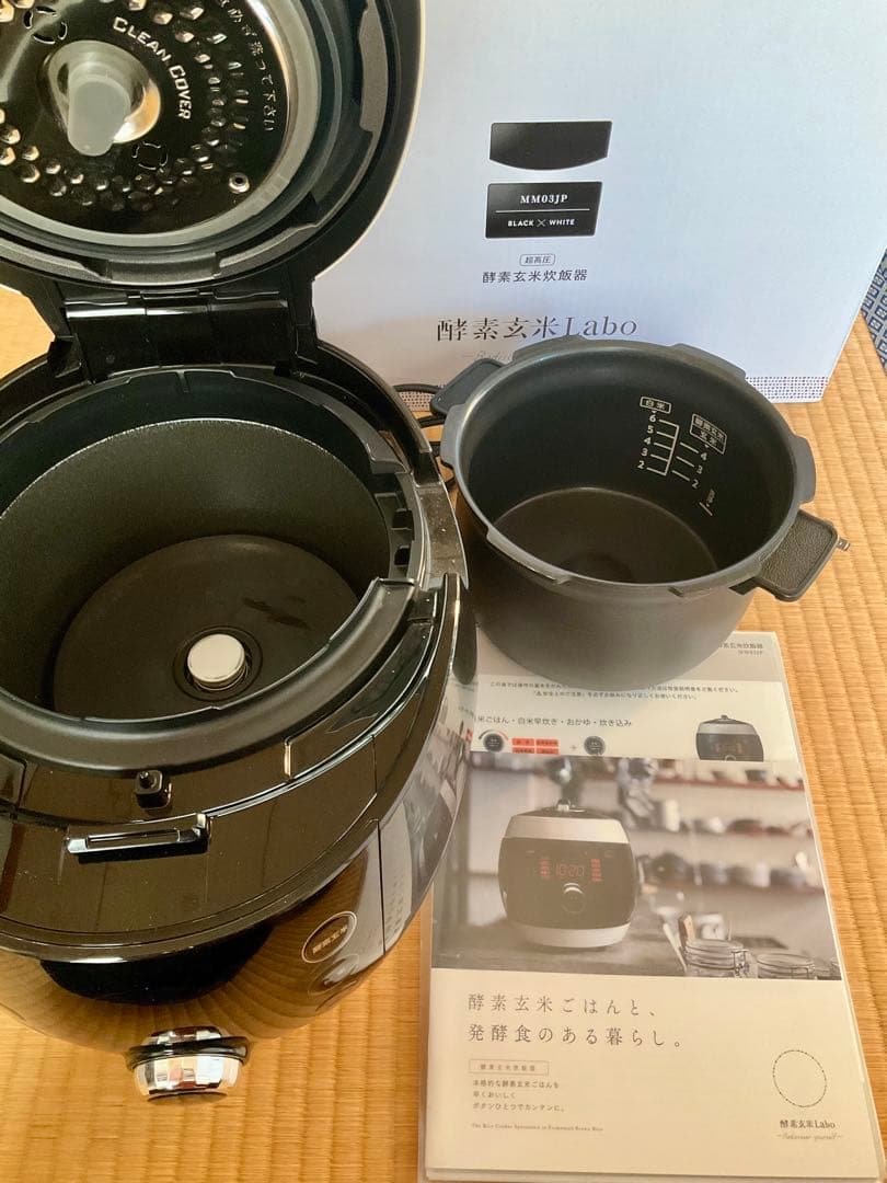 酵素玄米Labo 超高圧 酵素玄米炊飯器 MM03JP
