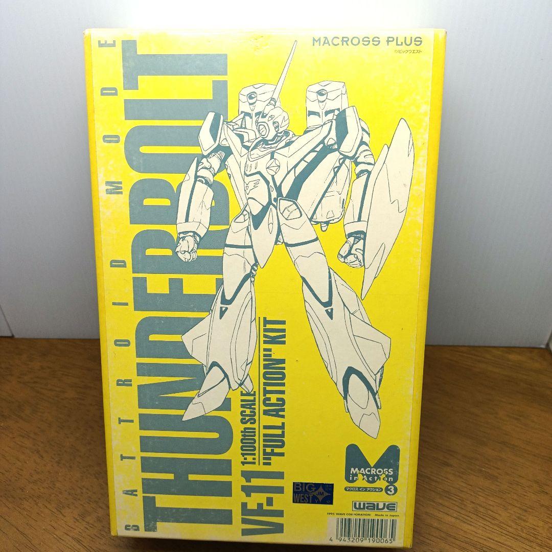 【新品未開封・要組立】 マクロスプラス 1/100 VF-11 サンダーボルト