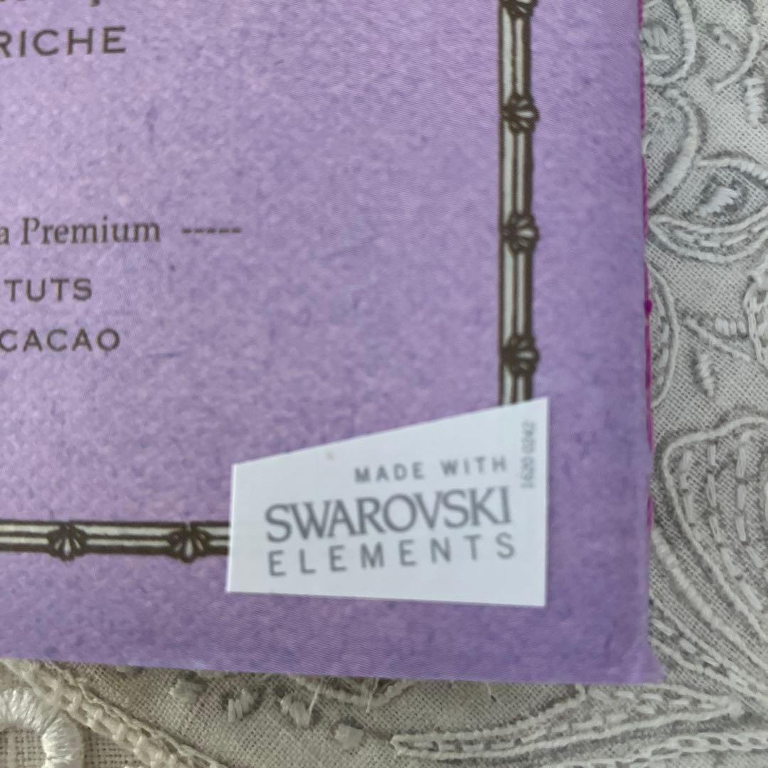 限定値下げ❗️キティカデナ付き❗️マットクロコダイルバッグ