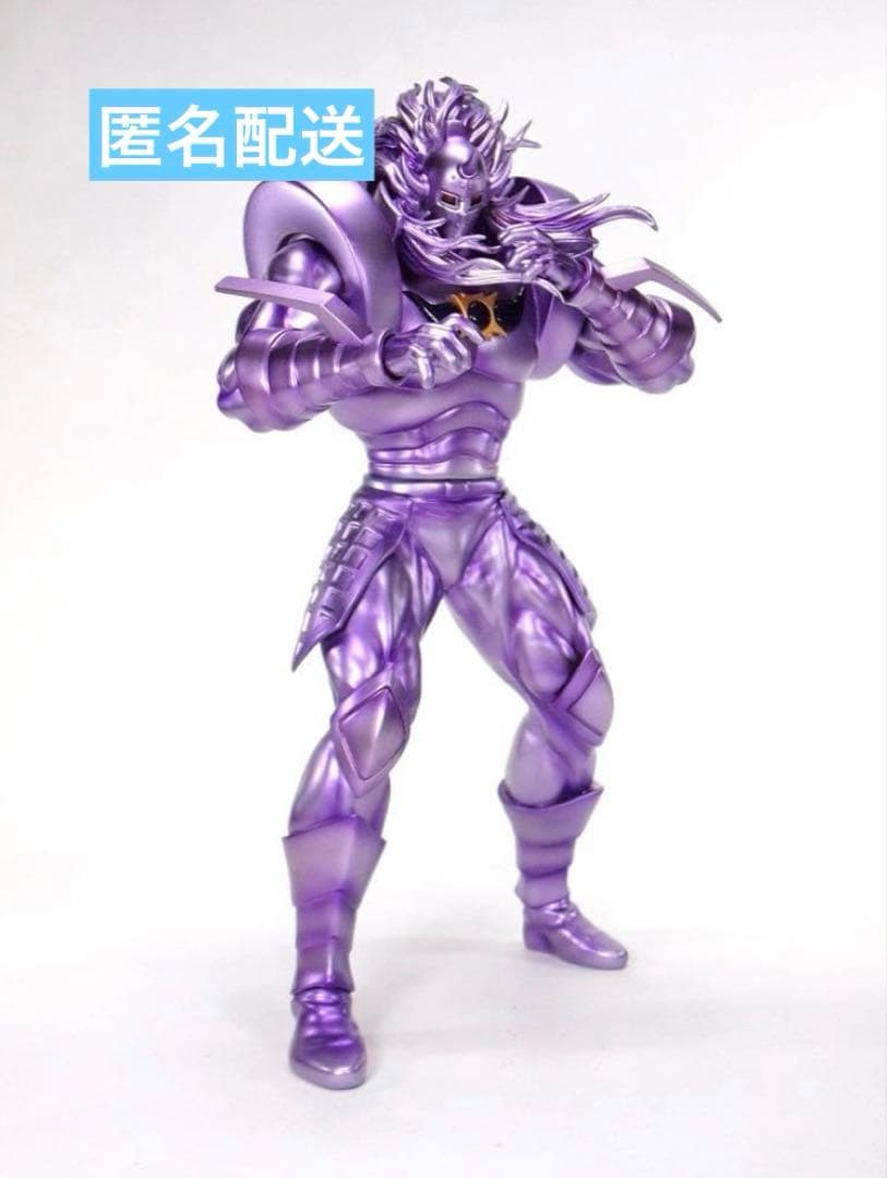 キン肉マン フェスティバル 限定品 フィギュア アメシスト 悪魔将軍