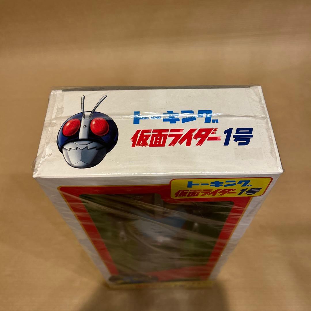 【特価】トーキング仮面ライダー1号 完全復刻限定生産
