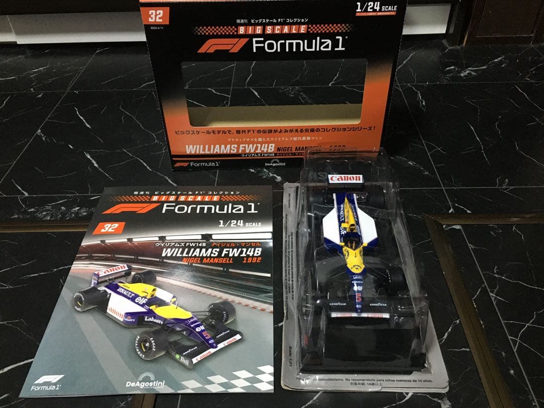 ビッグスケールF1コレクション　ウィリアムズ　FW14B キャメル仕様　1/24