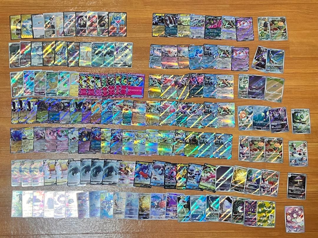 【引退品】早い者勝ち　ポケモンカードコレクター向けまとめ売りセット