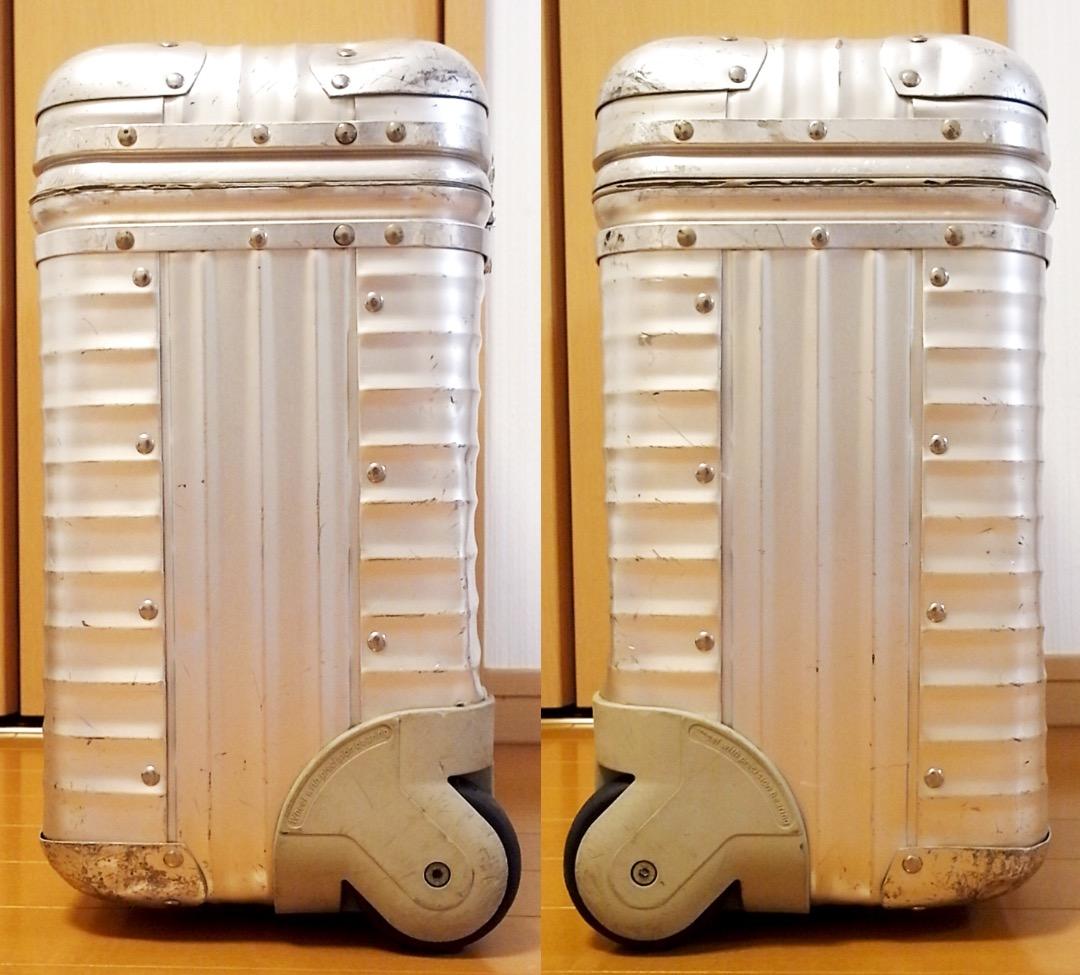 ◇RIMOWA/リモワ トパーズ パイロットケース【機内持込可】