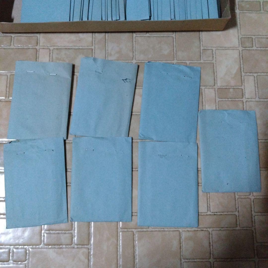 丸昌 秘密戦隊ゴレンジャー ミニカード 箱付き 新第二弾