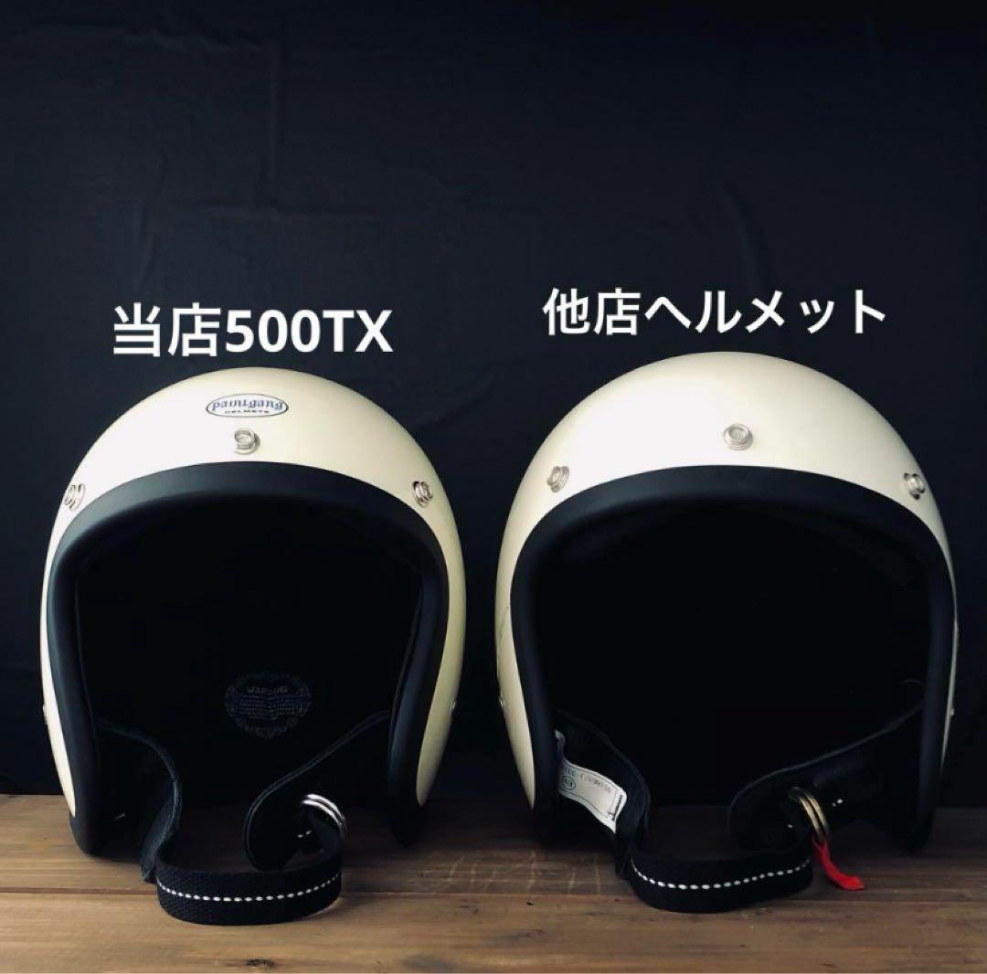 500TX スモールジェット　エイジングサビ加工　（検 オーシャンビートル