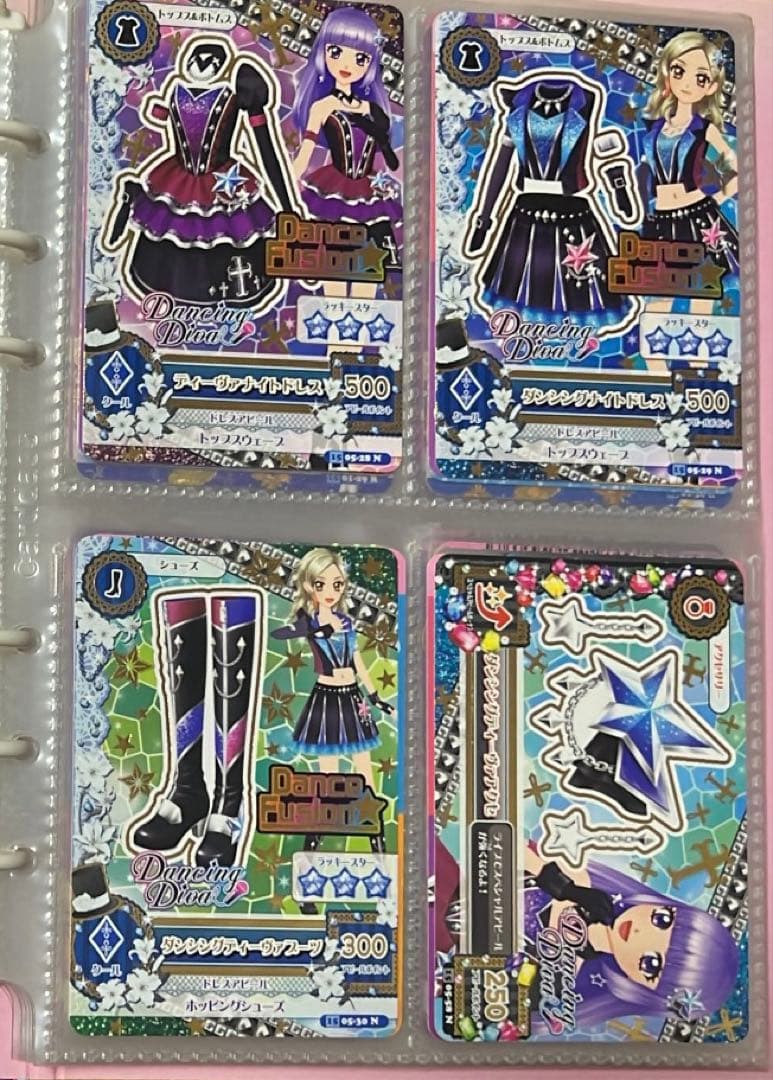 アイカツ！ PR、R、N、サイン入りカード等155枚セット カードバインダー付き