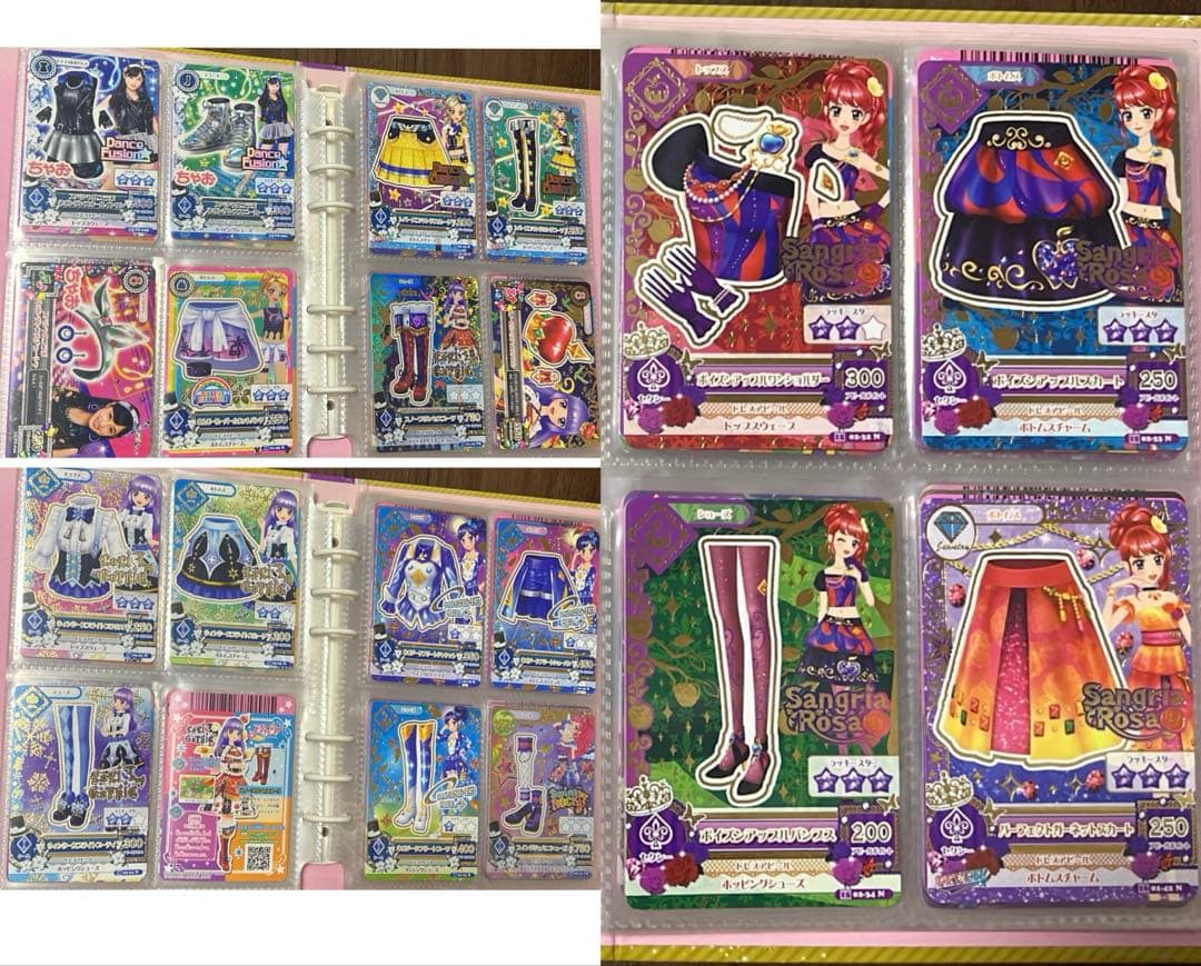アイカツ！ PR、R、N、サイン入りカード等155枚セット カードバインダー付き