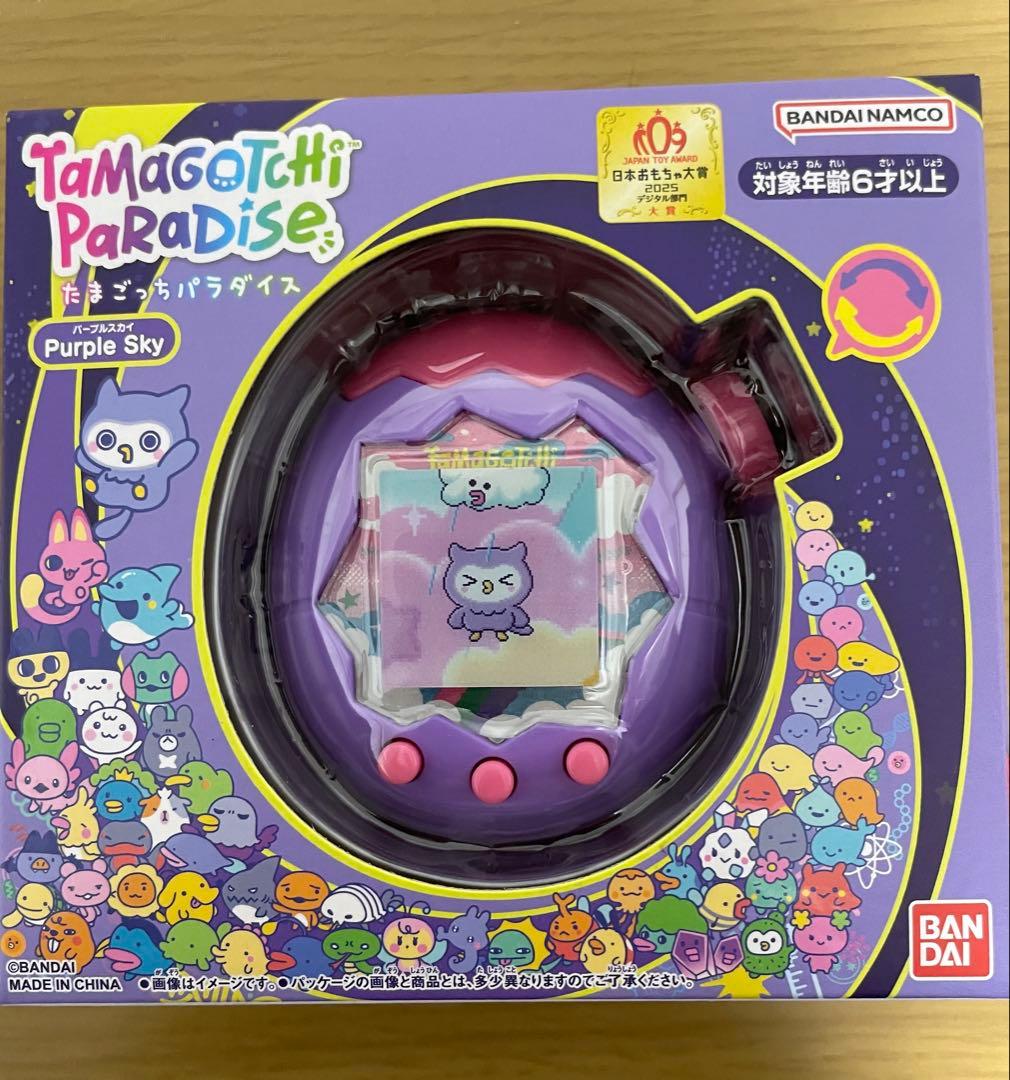 たまごっちパラダイス バンダイ 中古 ケース付き 即納