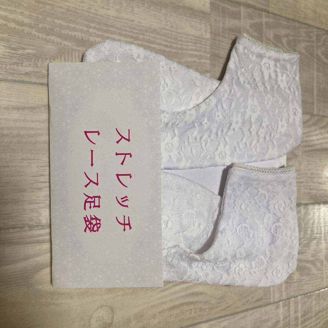 ⭐︎専用⭐︎美品　振袖フルセット 身長148～161cm和装小物23点ピンクファー