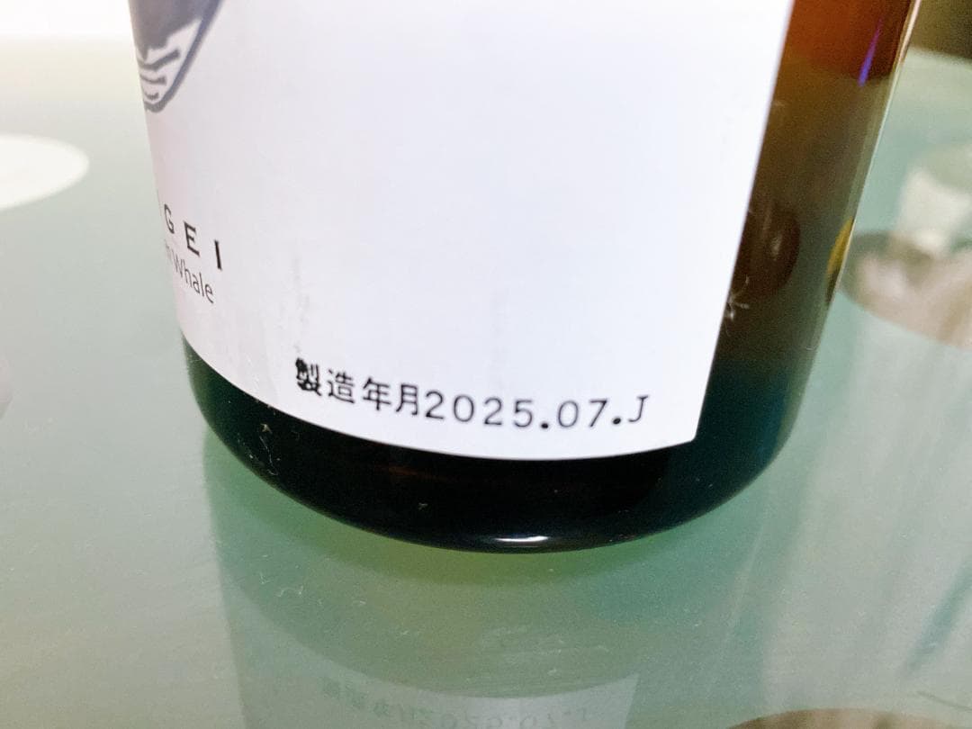 ゆ*！様 日本酒 飲み比べ720ml　8本セット