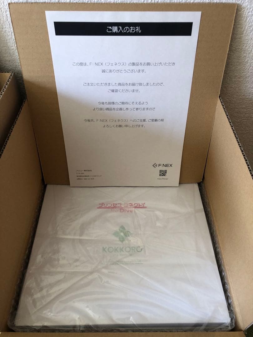 プリンセスコネクトRe:Dive 正規品フィギュア　美食殿　F:NEX フリュー