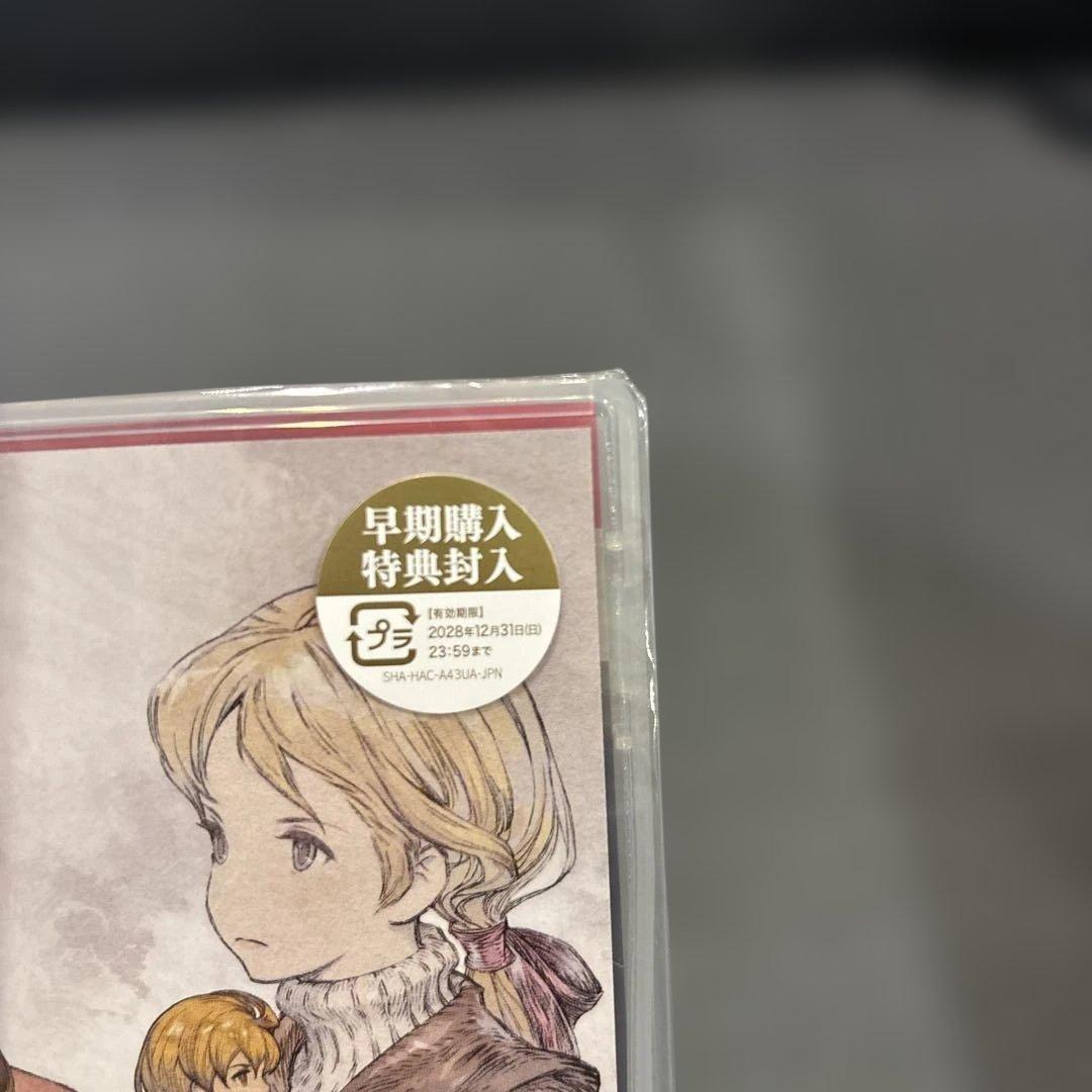 【新品未開封・早期購入特典】 ファイナルファンタジータクティクス クロニクル…