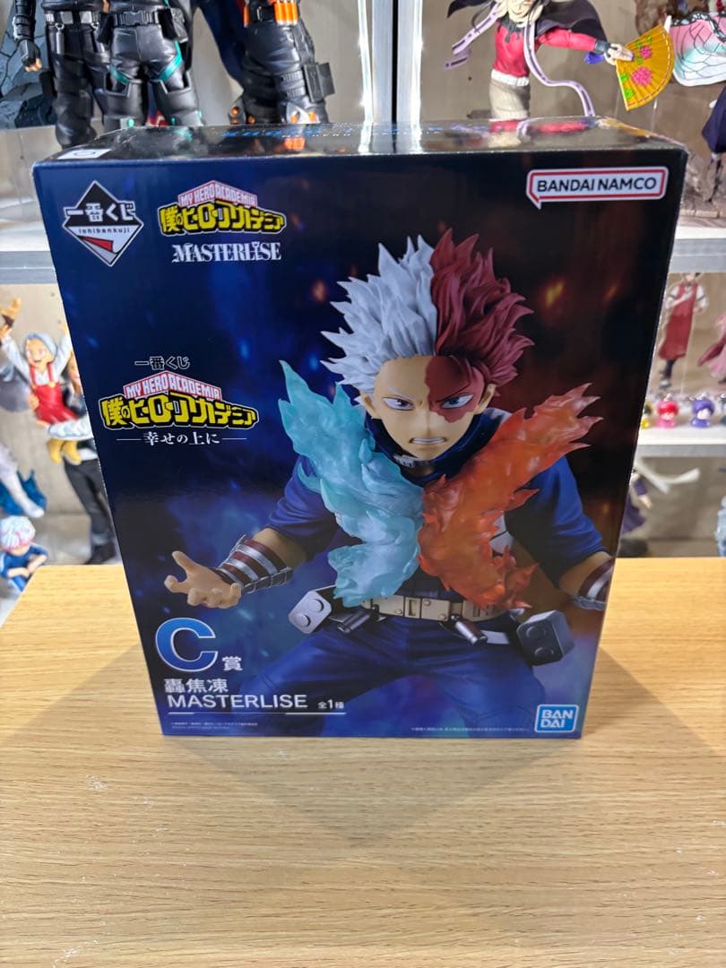 一番くじ 僕のヒーローアカデミア 幸せの上に 轟焦凍・荼毘セット　開封品