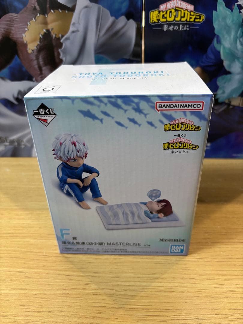 一番くじ 僕のヒーローアカデミア 幸せの上に 轟焦凍・荼毘セット　開封品