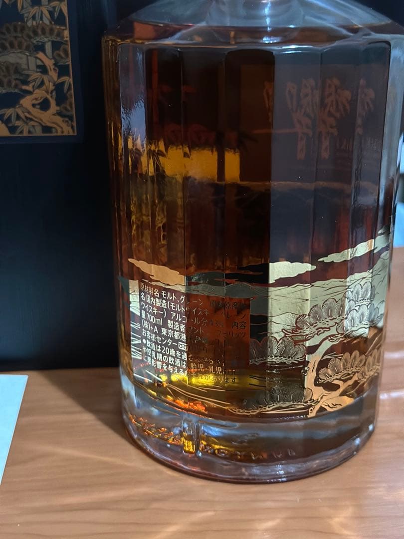 サントリー　響　21年　花鳥風月