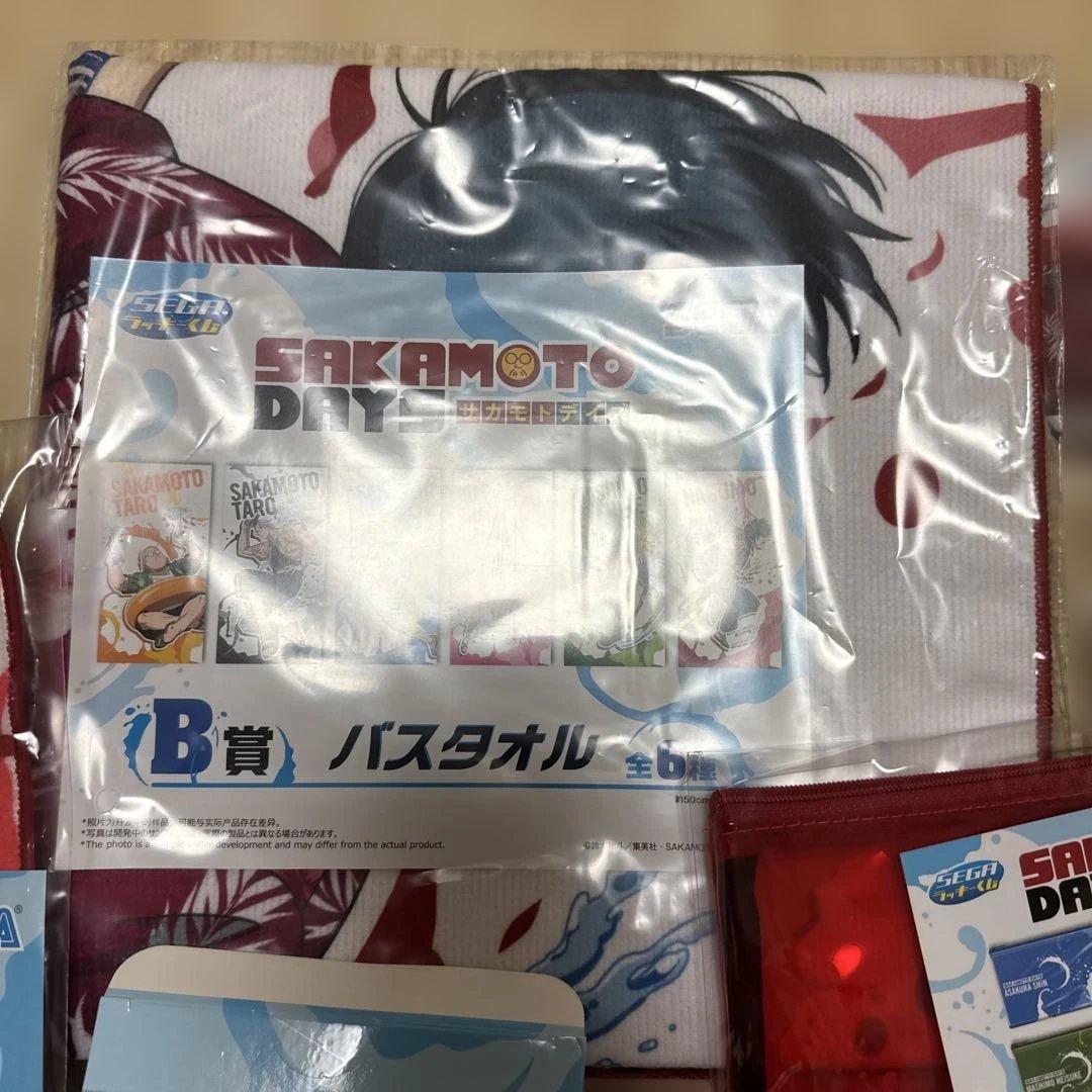 SAKAMOTO DAYS SEGAラッキーくじ　南雲