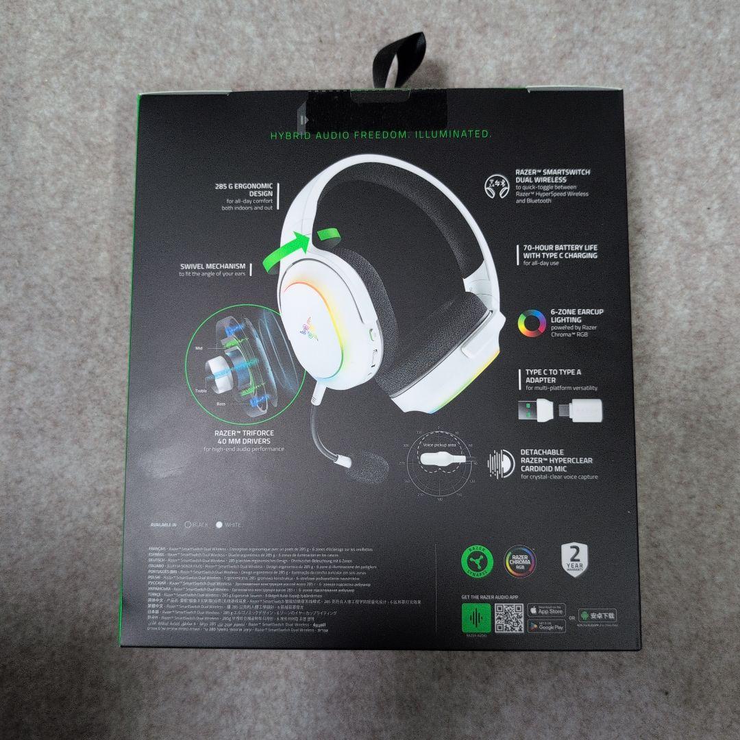 [新品]Razer Barracuda Chroma White Edition