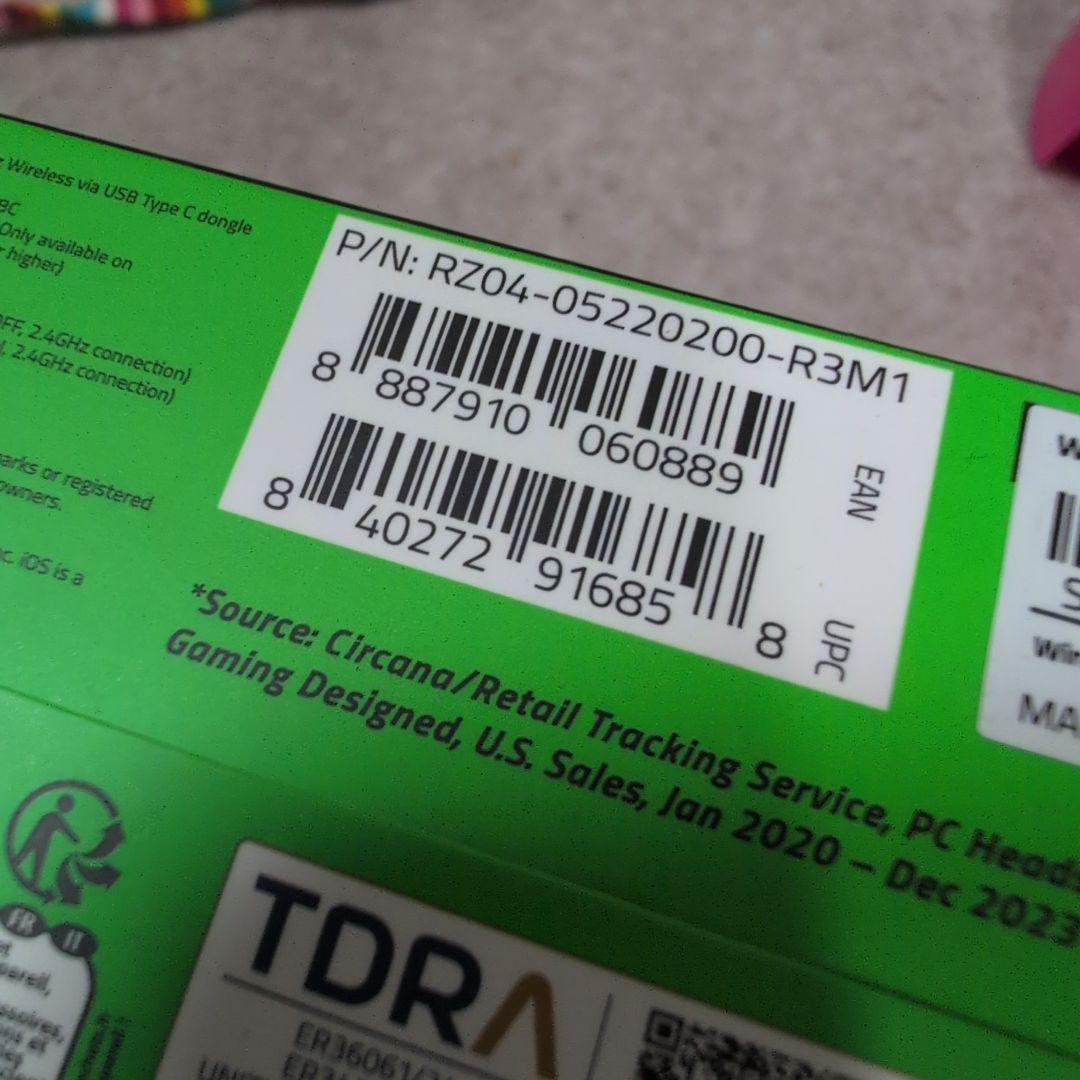 [新品]Razer Barracuda Chroma White Edition