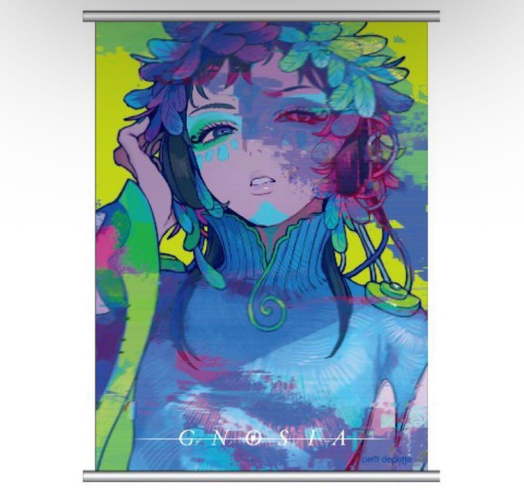 グノーシア　ラキオ　ヴィレッジヴァンガード ヴィレヴァン　描き下ろしタペストリー