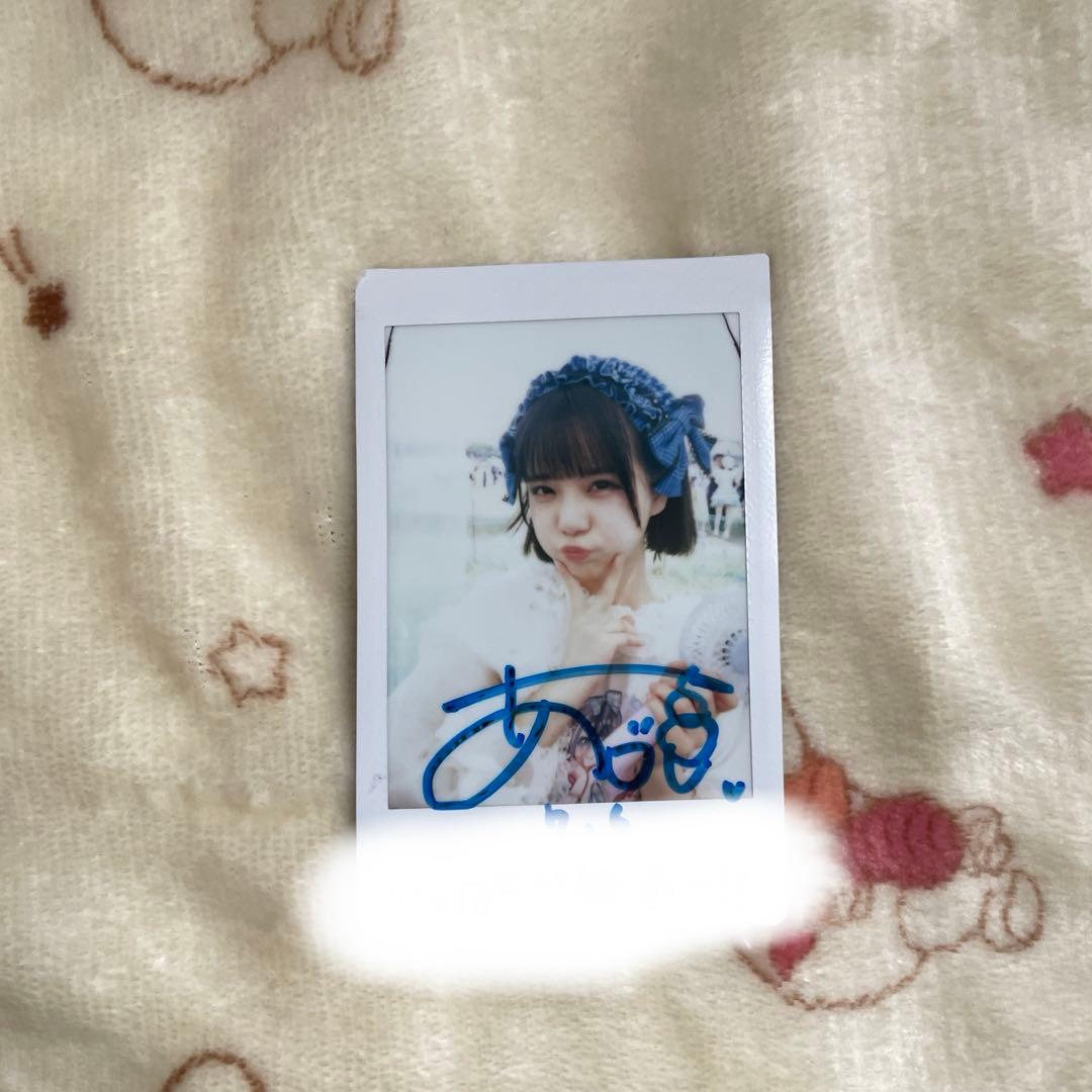 iLiFE! i-COLあいす　チェキ　7枚セット