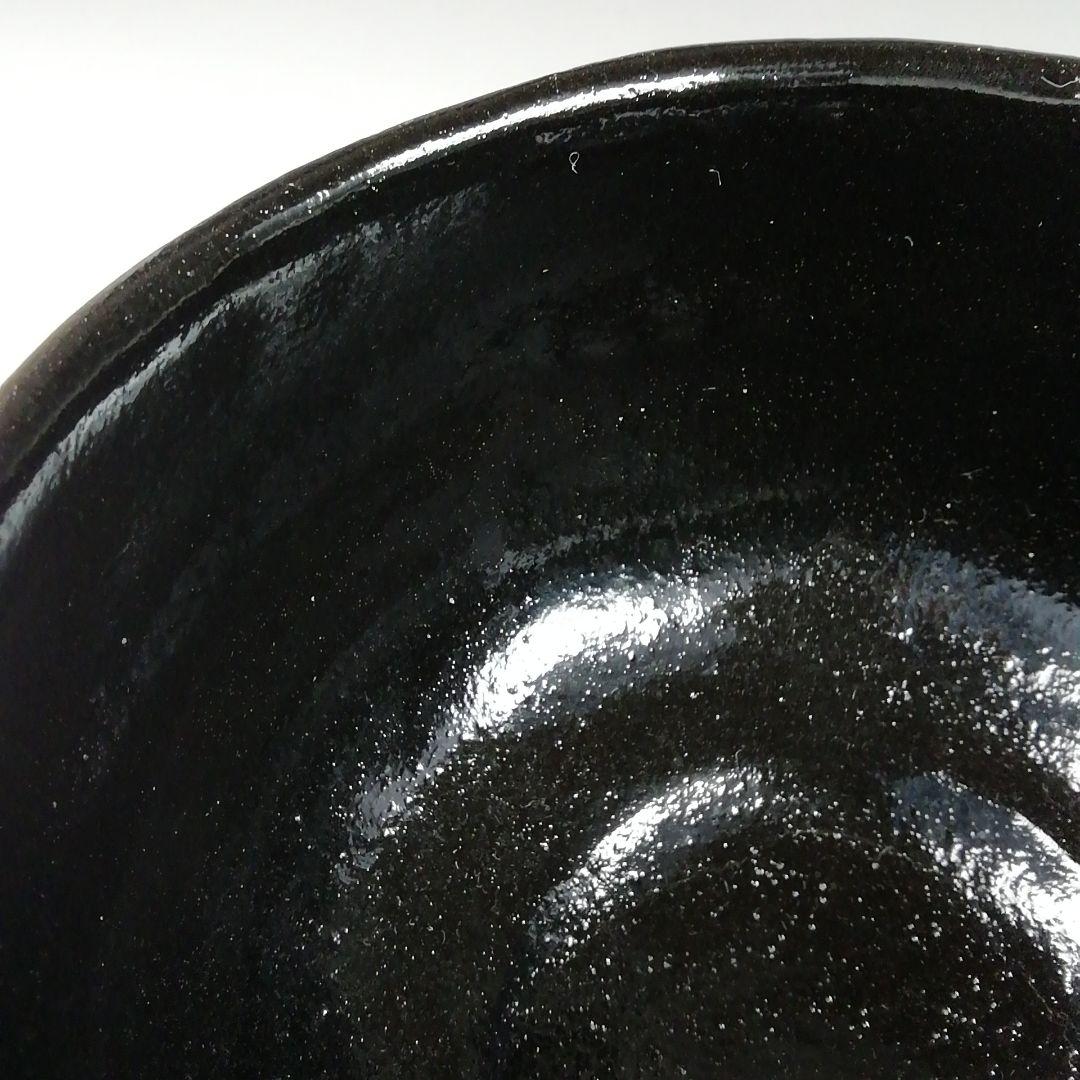 Ｔ４２８　茶碗　『黒楽茶碗』『佐々木松楽 造』『前大徳寺 佐藤朴堂 書付』茶道具