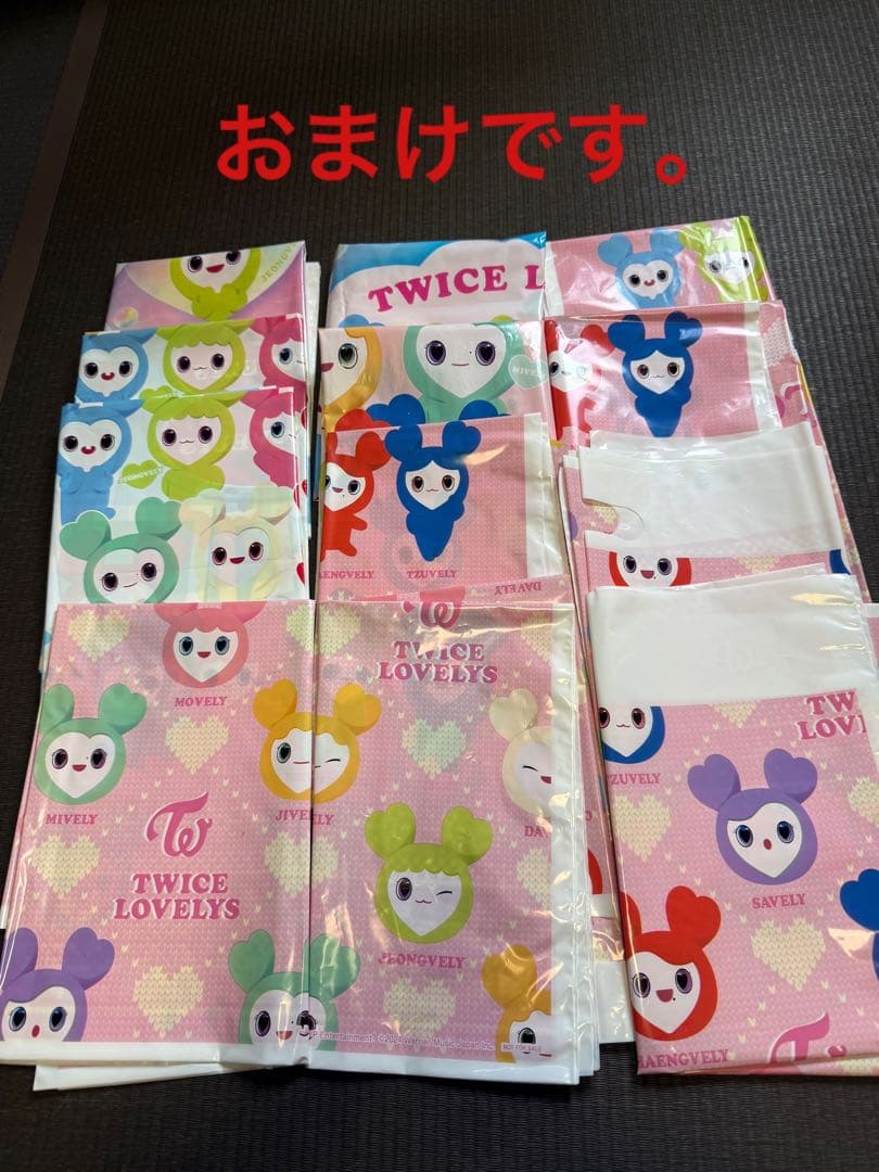 TWICE ナブリーぬいぐるみ他