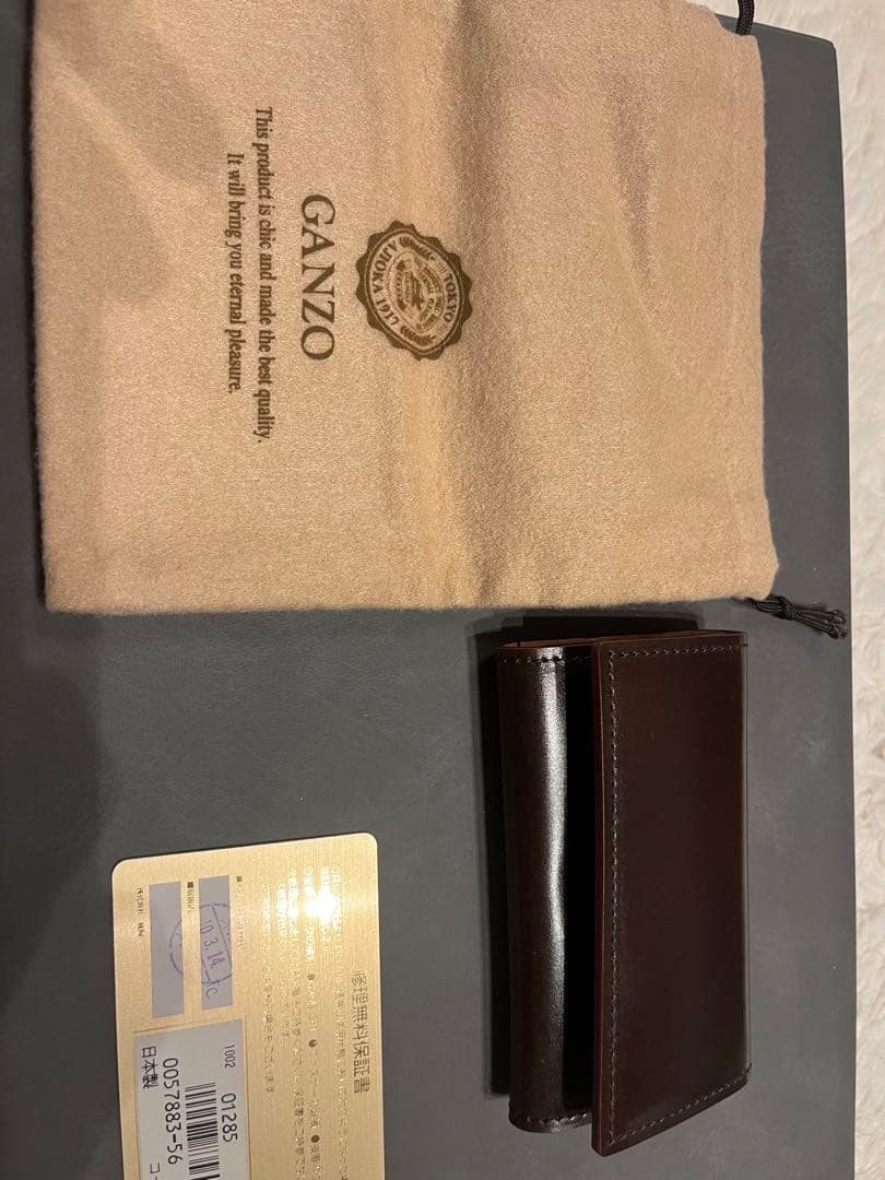 GANZO ガンゾ キーケース