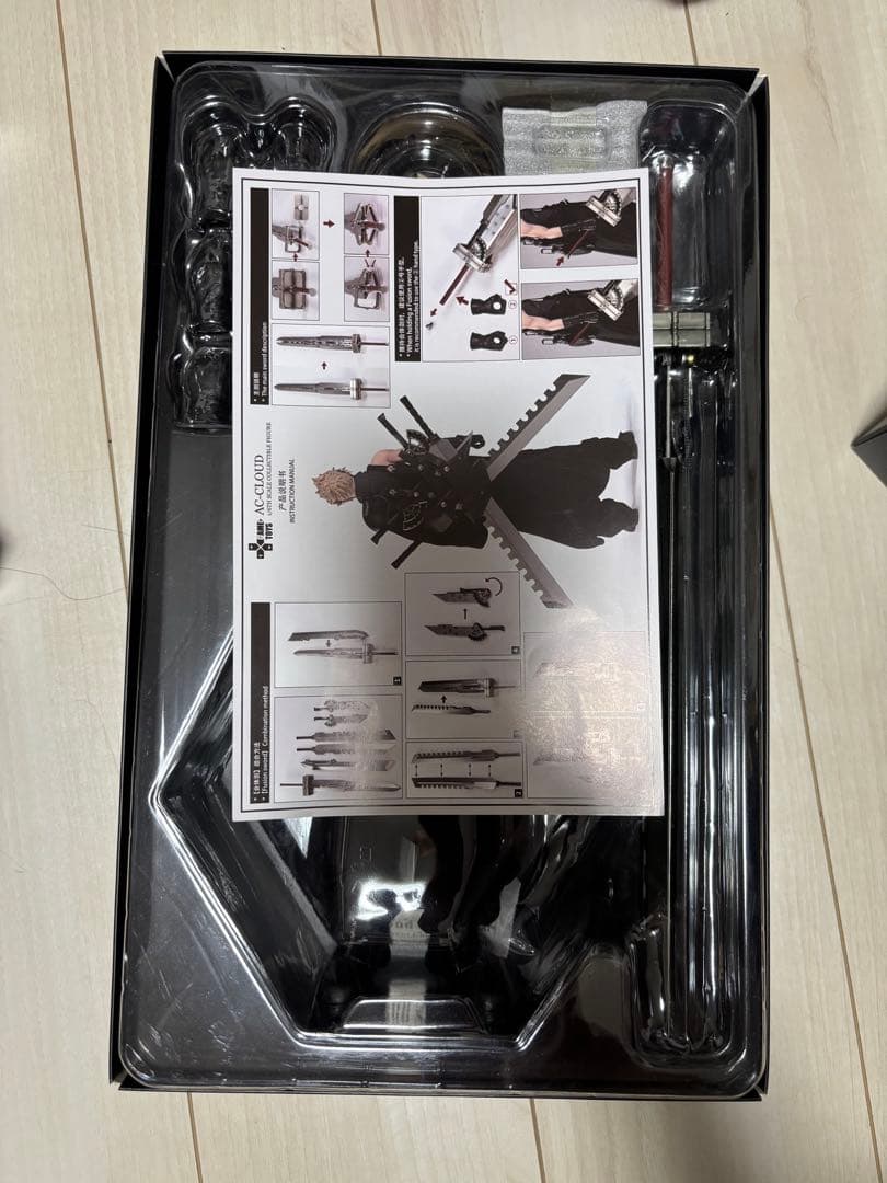 GAMETOYS GT-006A FF7 AC クラウド 通常版